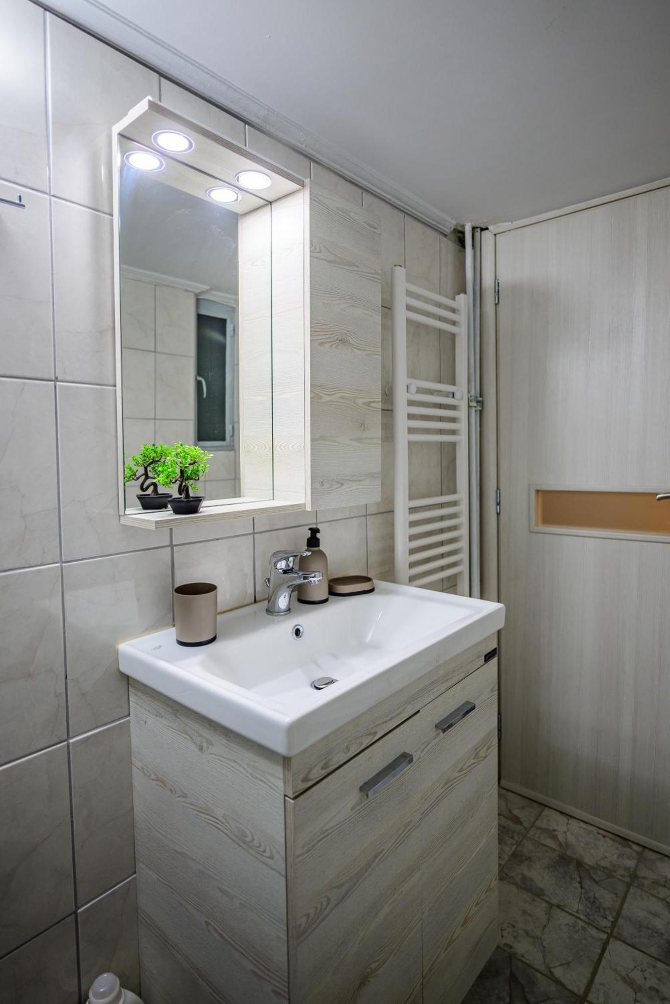 House Apartment